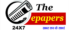 The Epapers